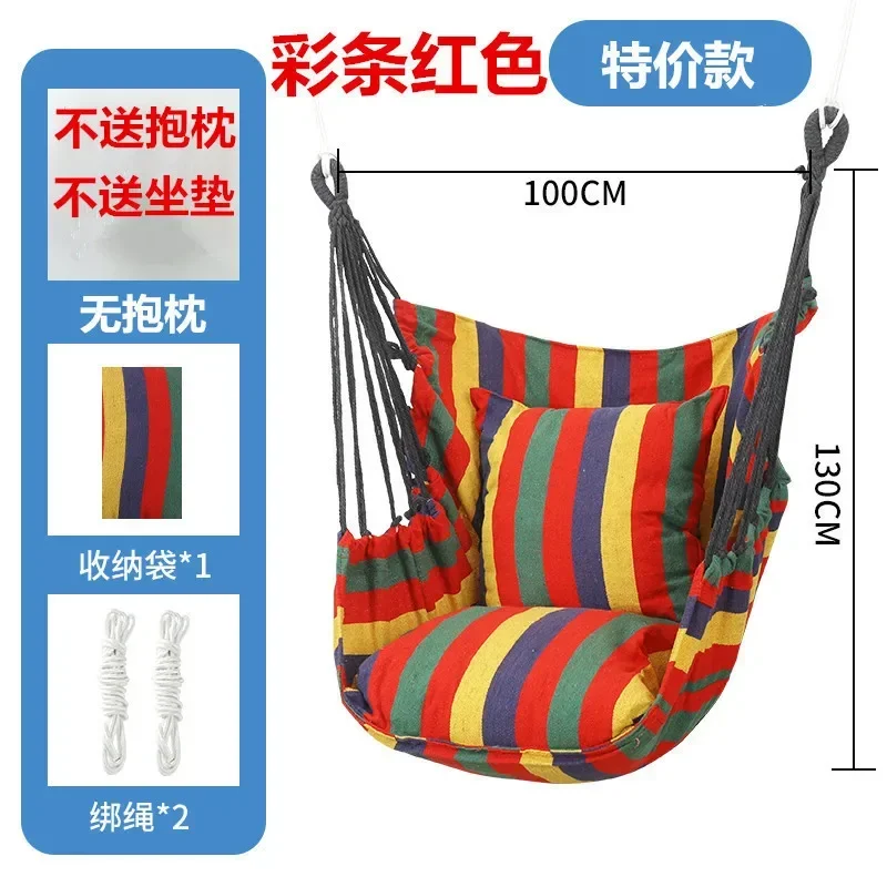 Canvas Hammock College Student Dormitory Bedroom Hanging Chair Outdoor Swing Hanging Chair Adult Leisure Hanging Chair