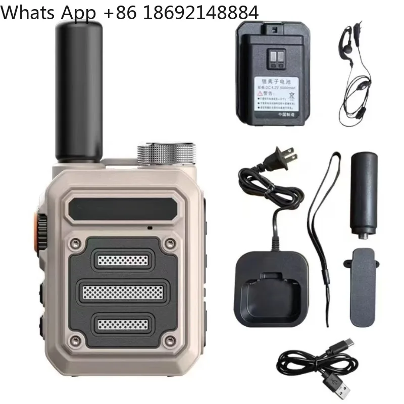 Walkie-talkie automatic frequency matching high-power mini minicomputers are suitable for outdoor hotel construction sites