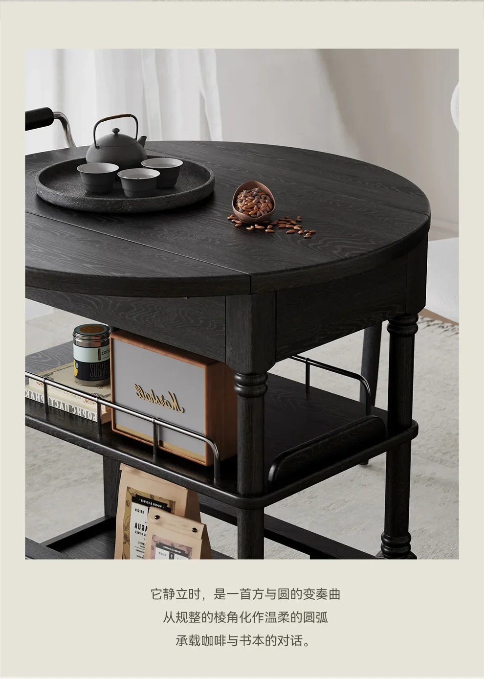 American retro trolley, home folding dining car, ancient style movable side table