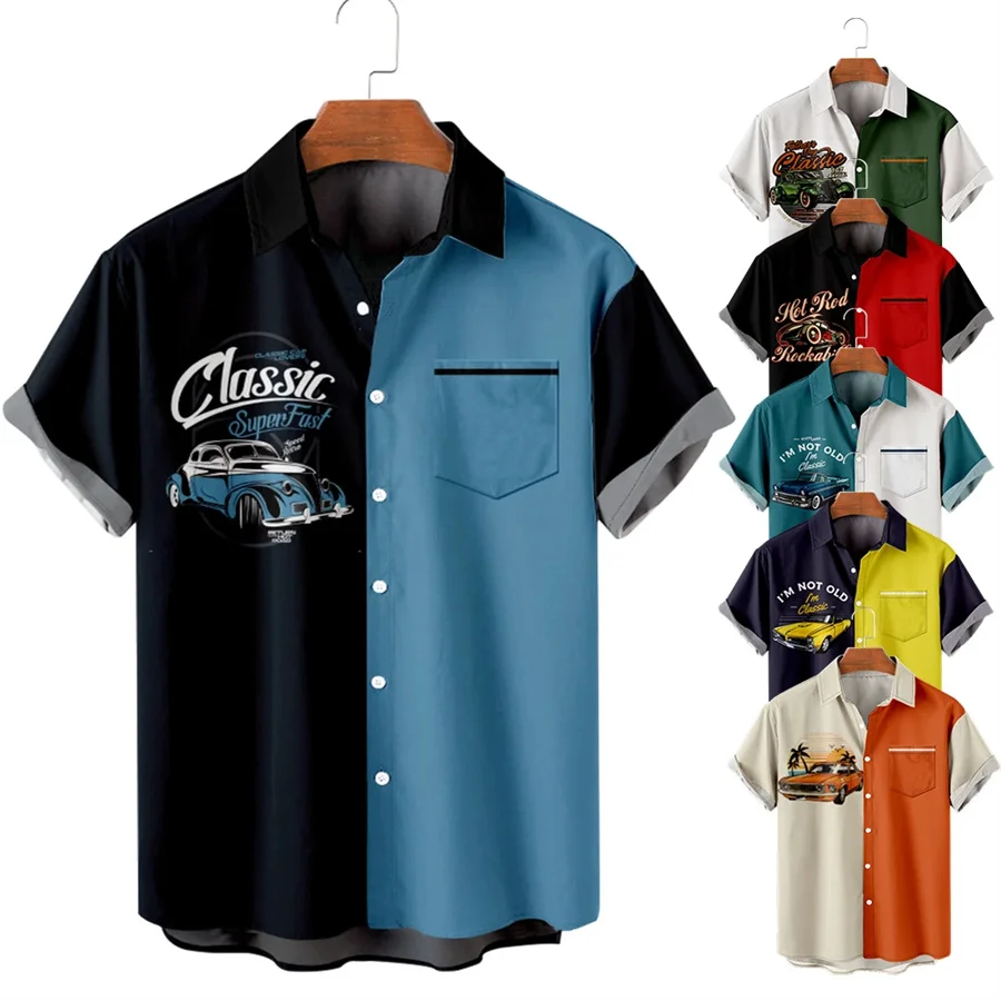 

Mens Retro Racing Cars Lapel Loose Chest Pocket Short Sleeve Funky Hawaiian Shirts