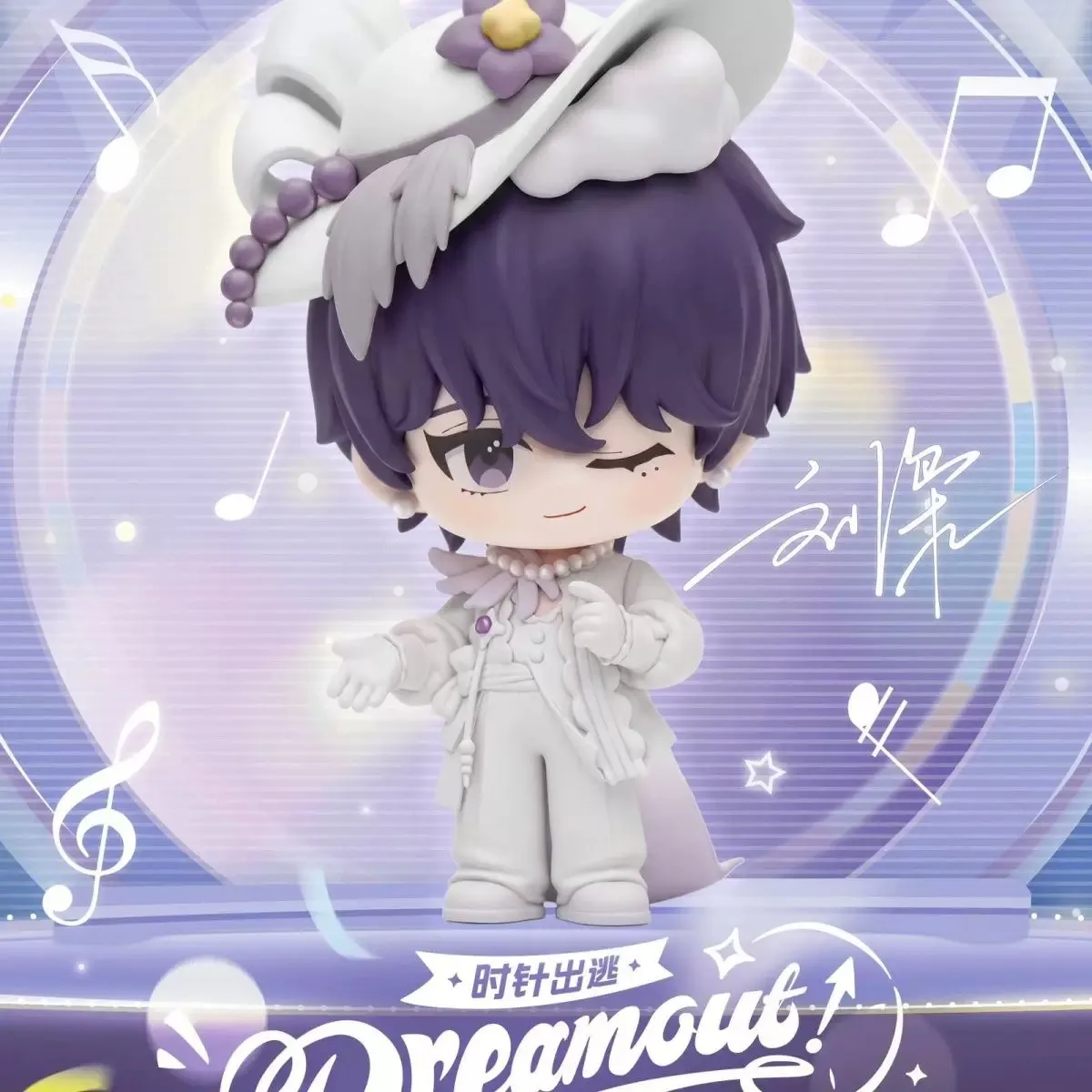 Original Link Click Dream Out! "Clock Hand Escape" Series Figure Blind Box Kawai Cheng Xiaoshi & Lu Guang Collectible Model Gift - view 5