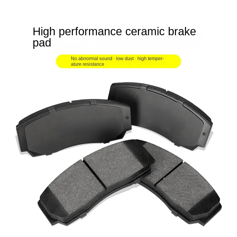 

Modified Special High Temperature Resistant Ceramic Brake Pad