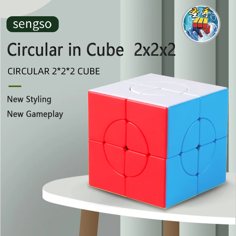 

SENGSO Speed Crazy Cube 2x2 Megaminx Magic Tower Magic Cube без наклеек Профессиональная головоломка высокого качества детские игрушки