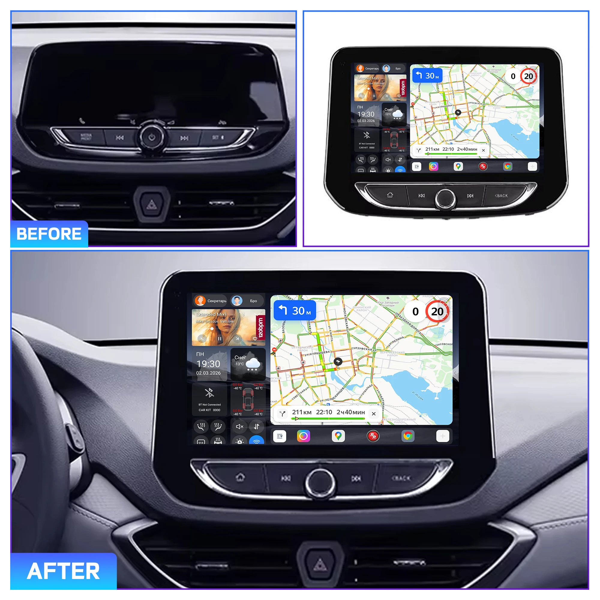 Redpower Katana 120W X 6CH Android Car Radio Player Screen for Chevrolet Orlando 2 2018 - 2023 CarPlay Bluetooth Hi-Fi