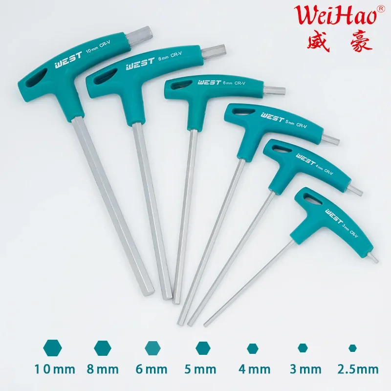 T-shaped hexagon wrench L-shaped double head plus long glue handle hexagon grip 7 crutches flat head hexagon spoon car tools