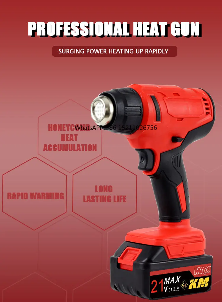 Special design Factory Price Portable Temperature Adjustable Lithium-Ion Hot Air Gun