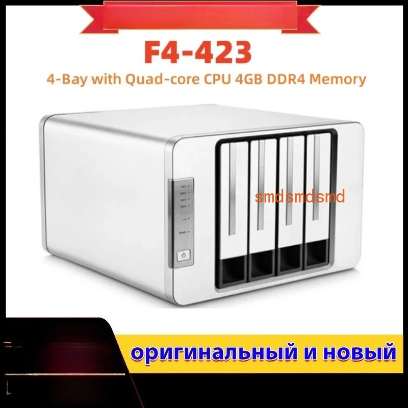 

F4-423 4-Bay with Quad-core CPU 4GB DDR4 Memory 2x2.5GbE PortsHigh Performance NAS for SMB Network Storage Server