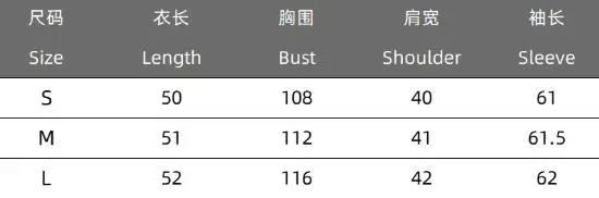 Women's Autumn And Winter High-end Temperament Style Woolen Suit with Fashionable Big Collar Casual Chic Short Jacket for Ladies