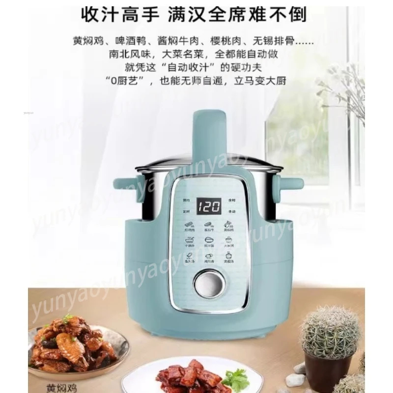 Smart Automatic Cooking Machine, Multi-function Stir Fry Pot with Non-Stick PanSteaming Boiling Digital Control for Home Kitchen