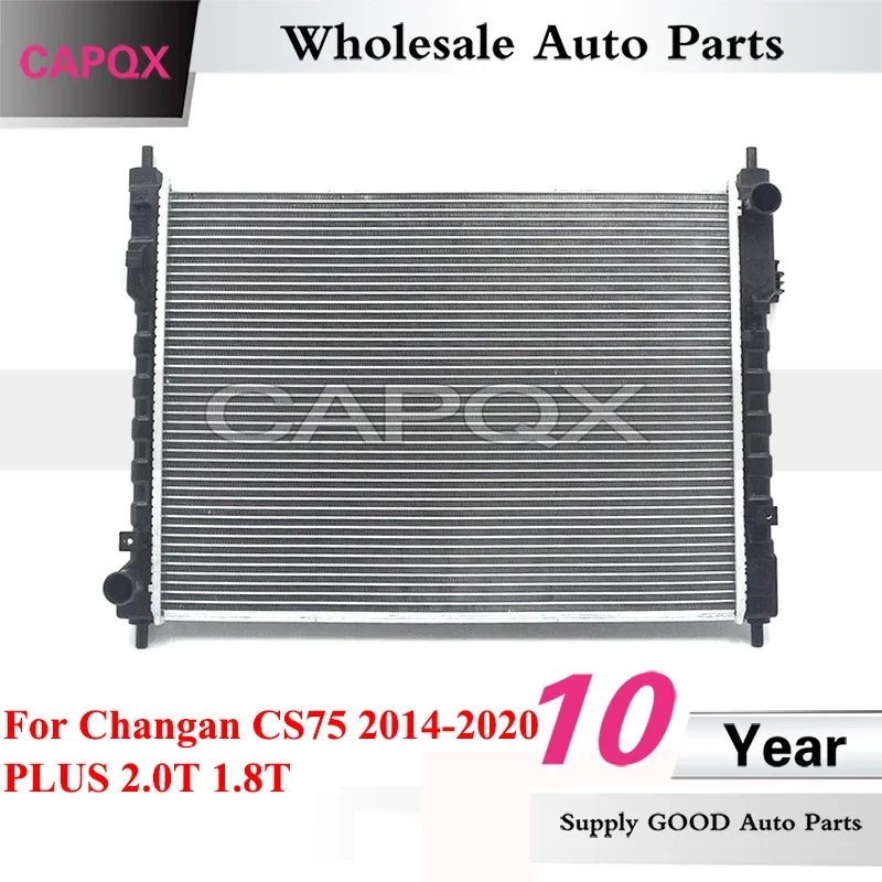 

CAPQX Engine Water Tank Radiator For Changan CS75 2014-2020 PLUS 2.0T 1.8T Cooling Water Tank Radiator