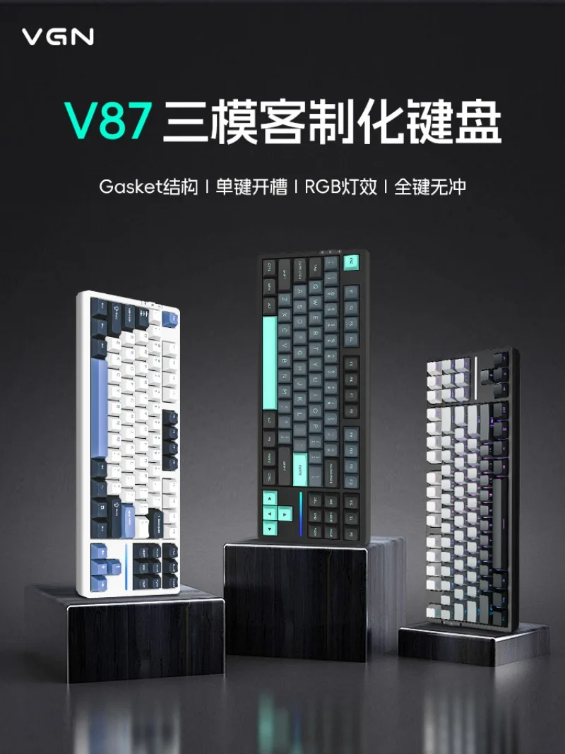 VGN V87 Pro Wireless Mechanical Keyboard Gasket Structure Full Key Hot Swappable RGB Customized Gaming Keyboard Gamer Gift