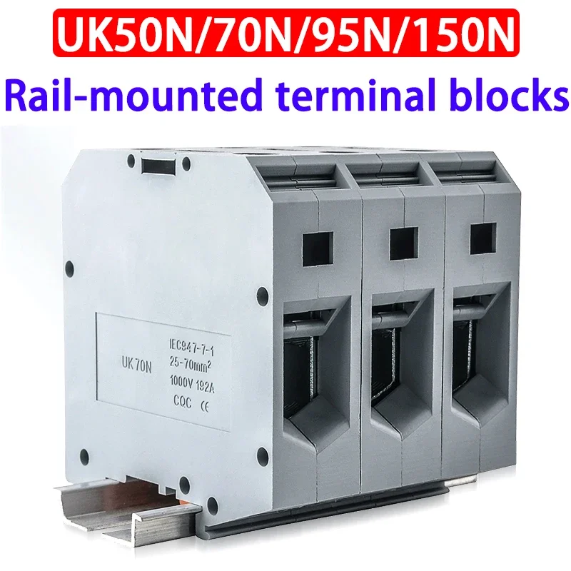 UK50N Rail Type UK70N Connecting Cable Terminal Connector 1000V 150A 192A 232A 309A UK95N 150N Brass Wire Terminal Block
