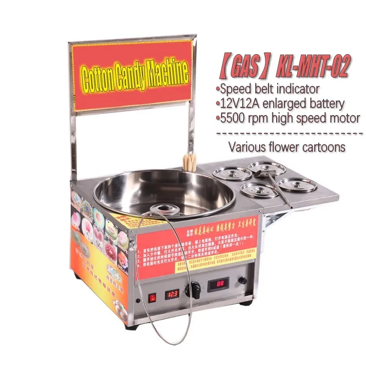 Hot Sale gas and electric Commercial cotton candy floss machine for sale