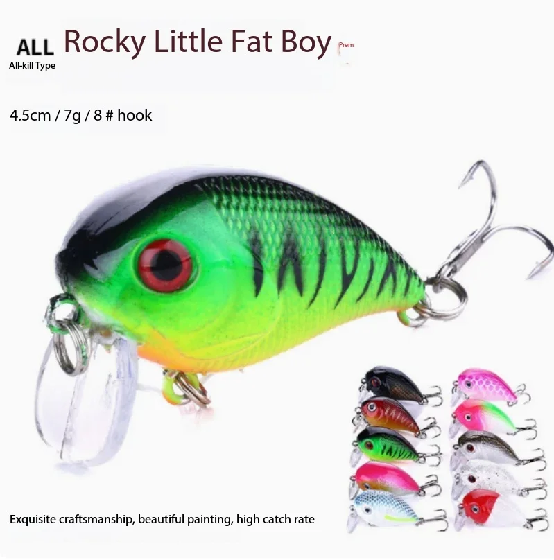 

4.5cm 7g Plastic Crankbait Vibrating Realistic Long Cast Hard Bait For Bass Sea Bass Perch Freshwater Saltwater Tackle