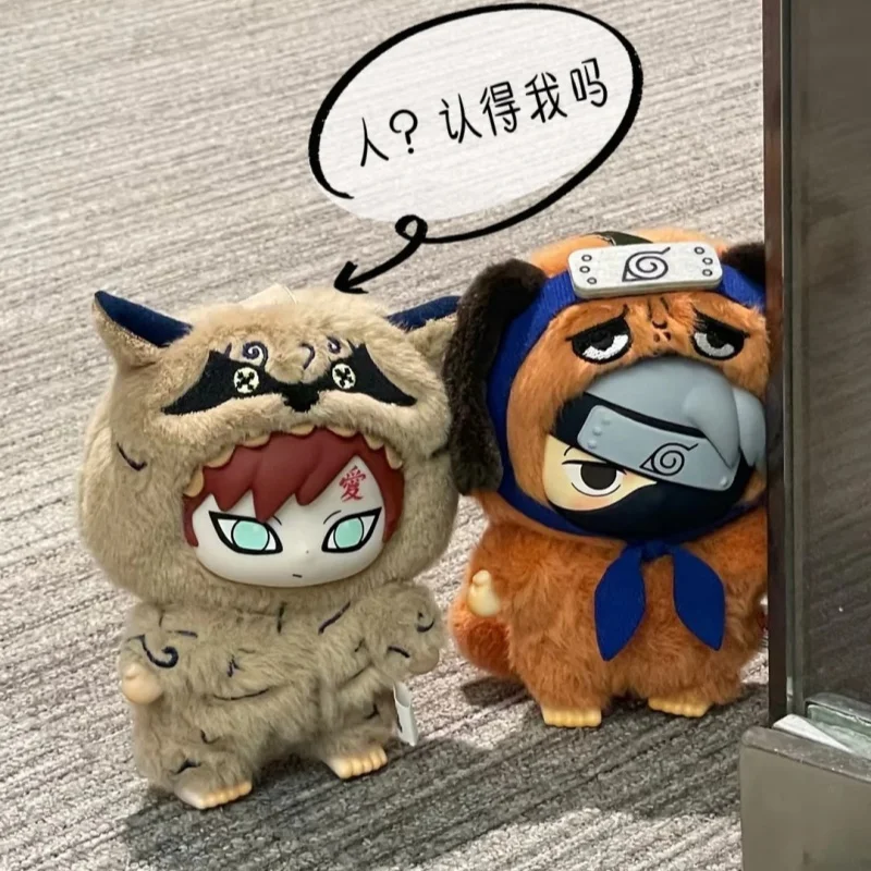 

В наличии Наруто Шиппуден милый зверь серии аниме Коллекционная игрушка слепая коробка модный модный подарок