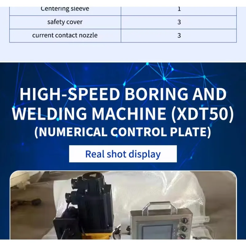XDT50 Line Boring and Welding Machine Manual/automatic Maintenance Tool
