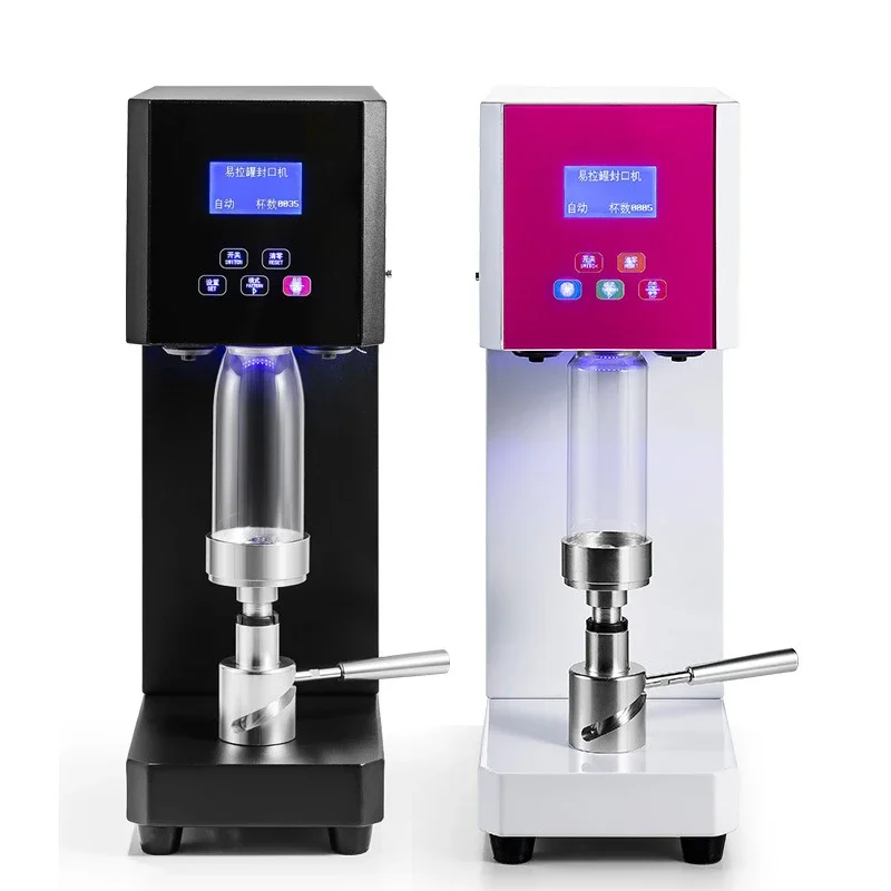 

220V Can Sealing Machine Commercial Plastic Cans Automatic Beverage Sealing Machine Cup Milk Tea Equipment Complete