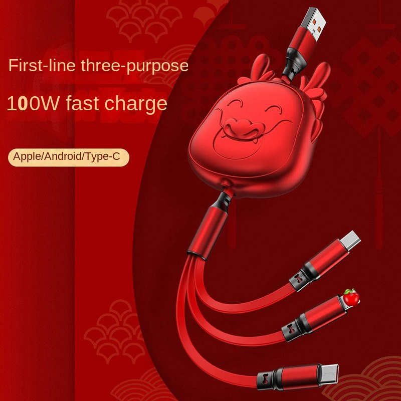 كابل USB قابل للسحب للشحن السريع والبيانات ، كابل صغير من النوع C ، مناسب للآيفون ، أندرويد ، شاوميو ، ووي ، ووي وي ، و 3 في 1