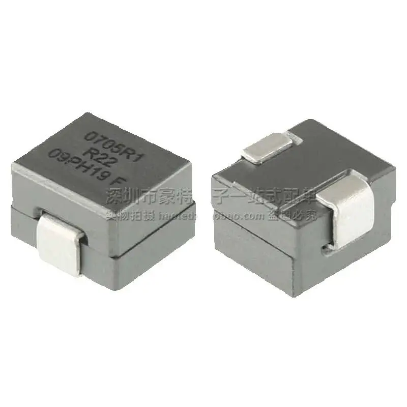 10pcs/ FP0705R1-R22-R imported patch 220nh 0.22uh 20A high current integrated power inductor