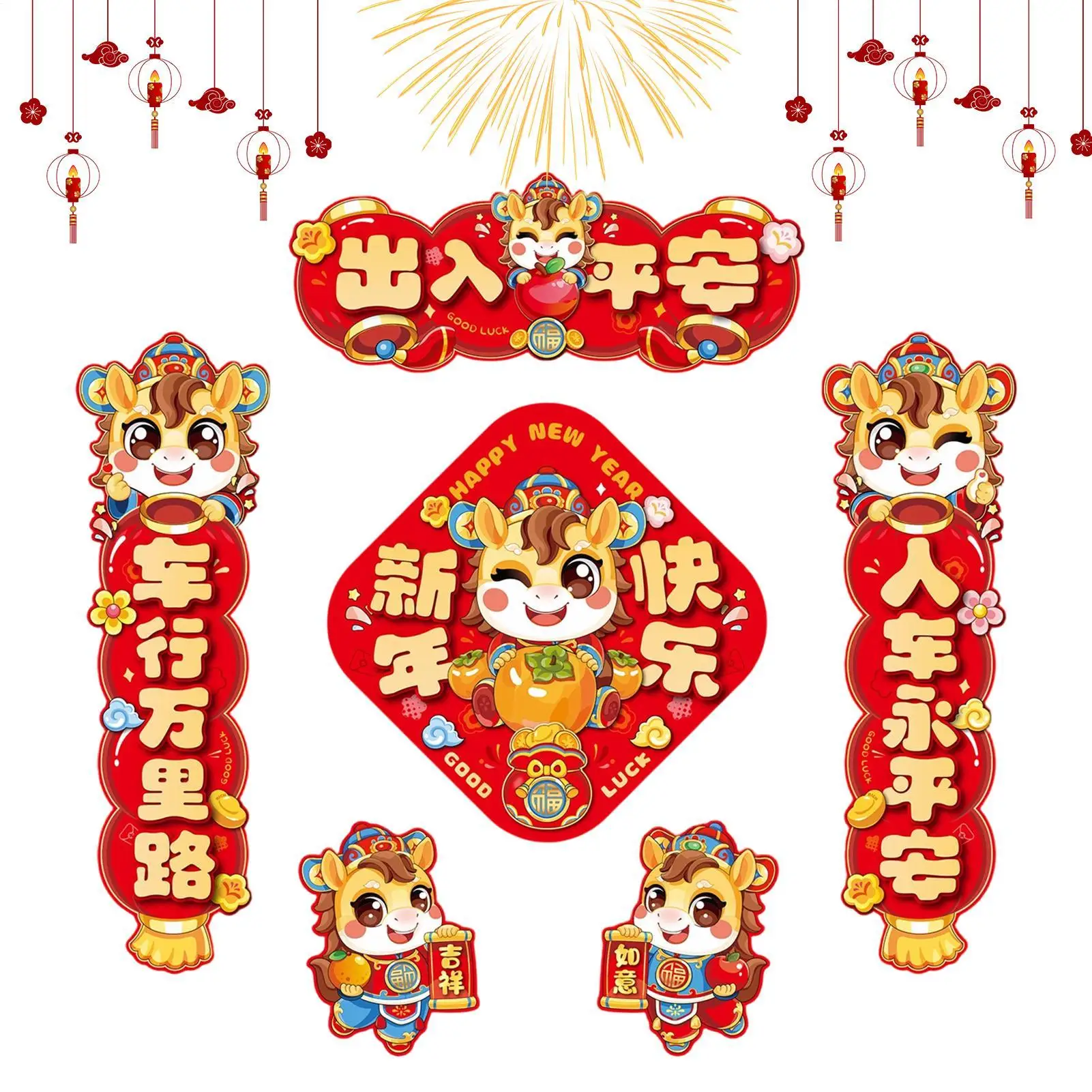 

2026 Year Of The Horse Mascot Stickers Chinese Waterproof Magnetic Bumper Decals New Year Horse Decals For Cars Shop Home School