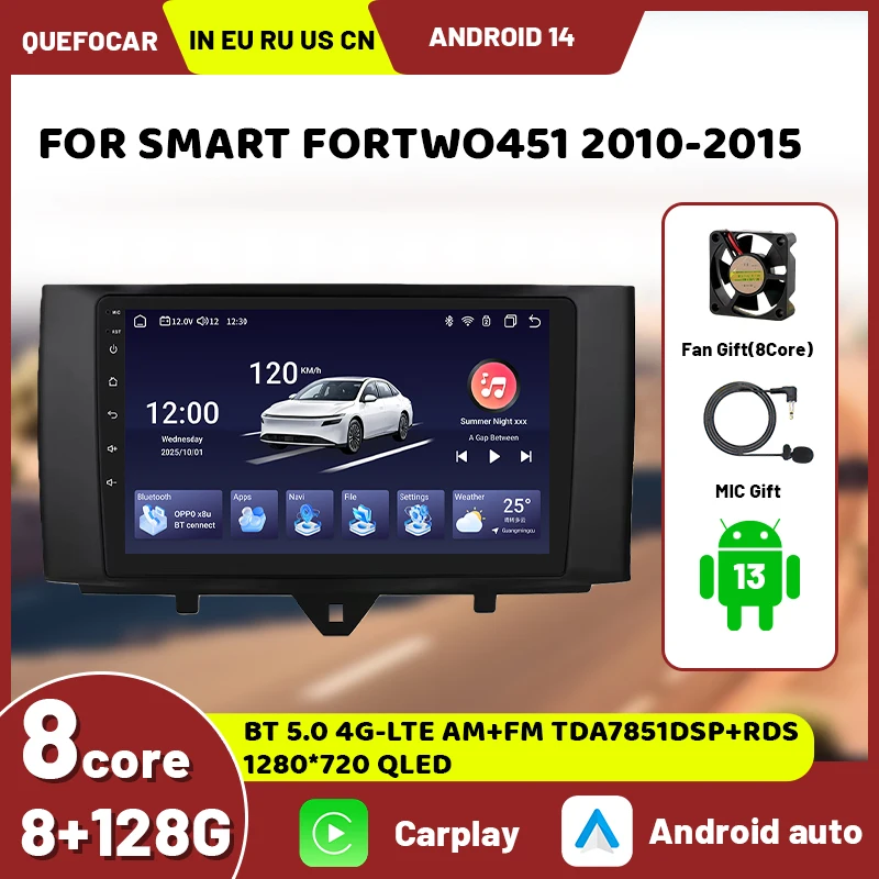 

Multimedia video player For Smart Fortwo 2011-2015 equipped with GPS 2Din car audio Carplay 4G 360 degree camera Android 14