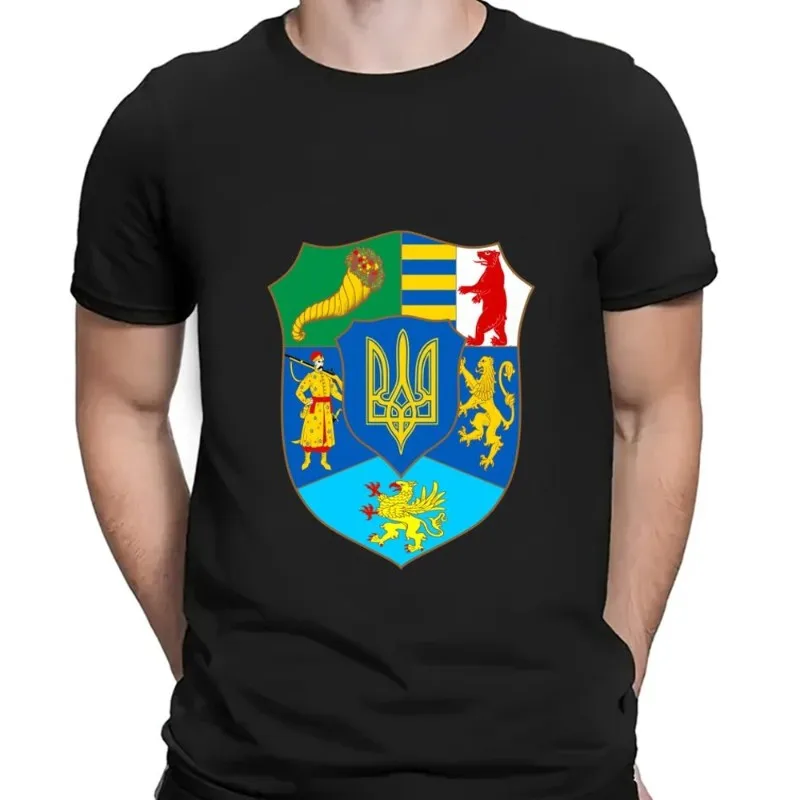 Camiseta de corona real con bandera de Ucrania para hombre y mujer, ropa de combinación, cuello de manga corta, moda de algodón