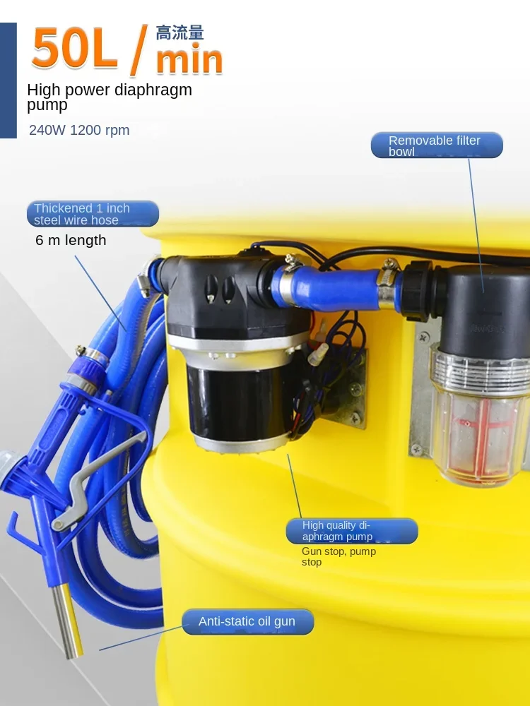 automatic integrated mixing bucket vertical dosing mixing device dissolving medicine bucket mixer equipment 12v