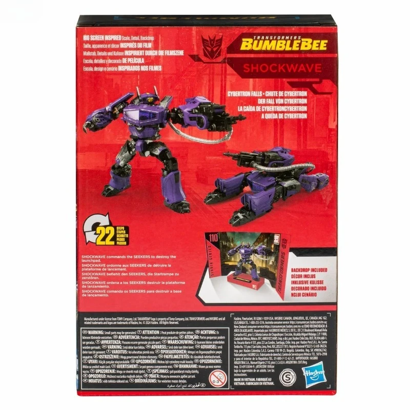 In Stock Hasbro Transformers Toy Studio Series SS-110 Shockwave Movie Toys Robots Action Figures Gifts Hobbies