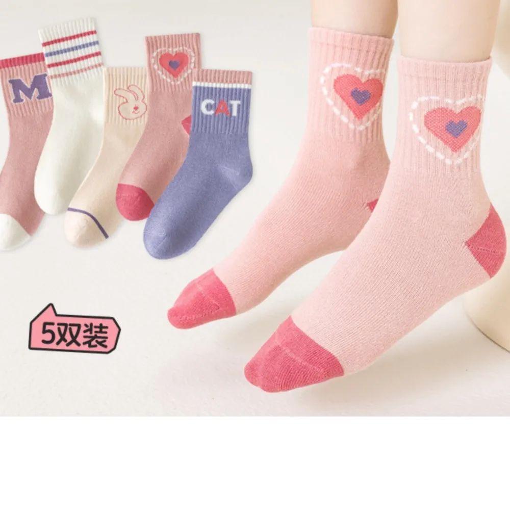 Girls' socks Student sports mid-tube tide socks for children soft skin comfort all love cotton sock cute love heart print sock image 3