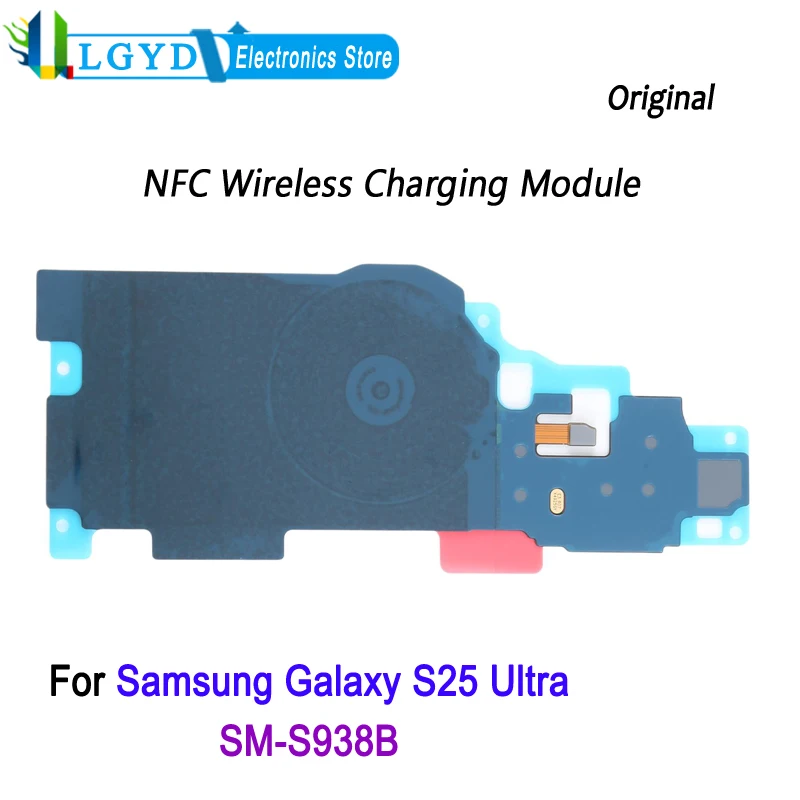 وحدة الشحن اللاسلكي NFC لوحدة الشحن اللاسلكي NFC لجهاز سامسونج جالاكسي Samsung Galaxy S25 Ultra SM-S938B، قطعة غيار للإصلاح