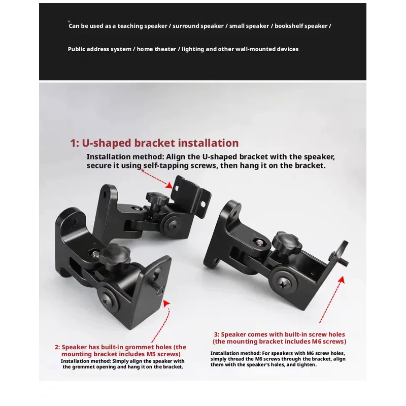 WYORESY for Sony(SA-Z9R) Zinc Alloy Wall Bracket Shock Absorption Reduces Resonance Noise for Pure Stereo Sound