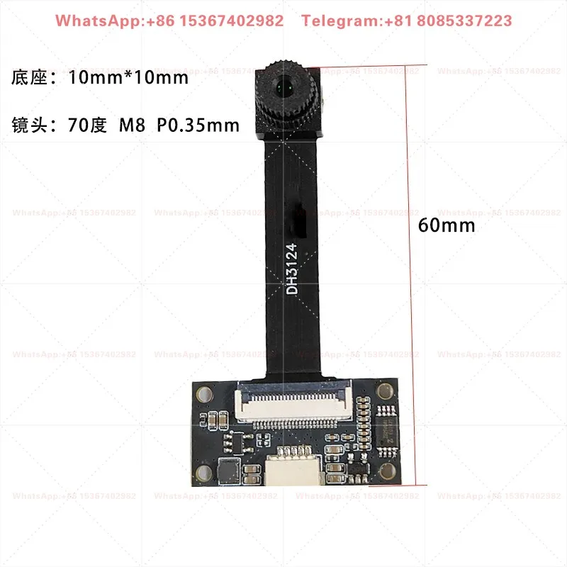 1080P color 120 frames high frame rate 4 million USB module high-speed