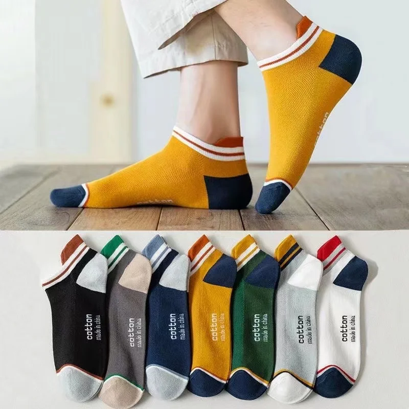 7 Pairs Sports Low Tube Versatile Boat Socks,Youthful Fashionable And Breathable, Spring/Summer Cotton Striped Men\'s Socks