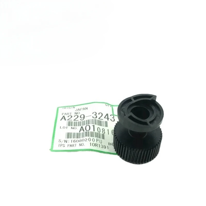 1PCS A229-3243 A2293243 Original Motor Joint Gear for Ricoh MP1060 1075 2051 2060 2075 MP7500 6000 7000 8000 6001  Copier Parts