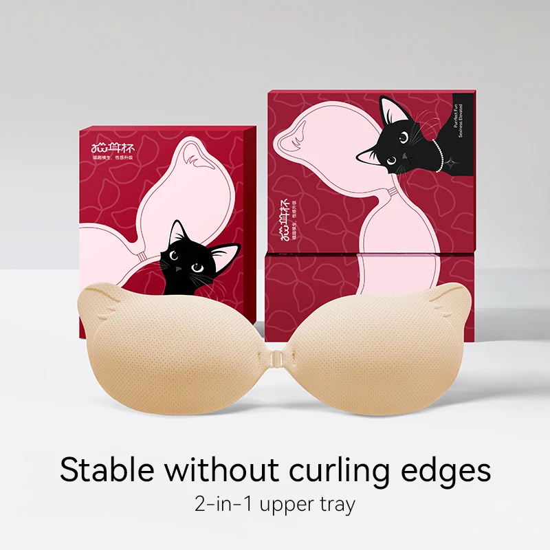 

Sexy Cat Ear Cup Strapless Sticky Bra Invisible Adhesive Bra Backless Push Up Breast Lift Sponge Padded Bra Pad Breast Petals