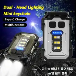 LED High Bright Flashlight Portable Mini Keychain Light Dual Light Source Outdoor Camping Fishing Multi-function Tool Torch Lamp