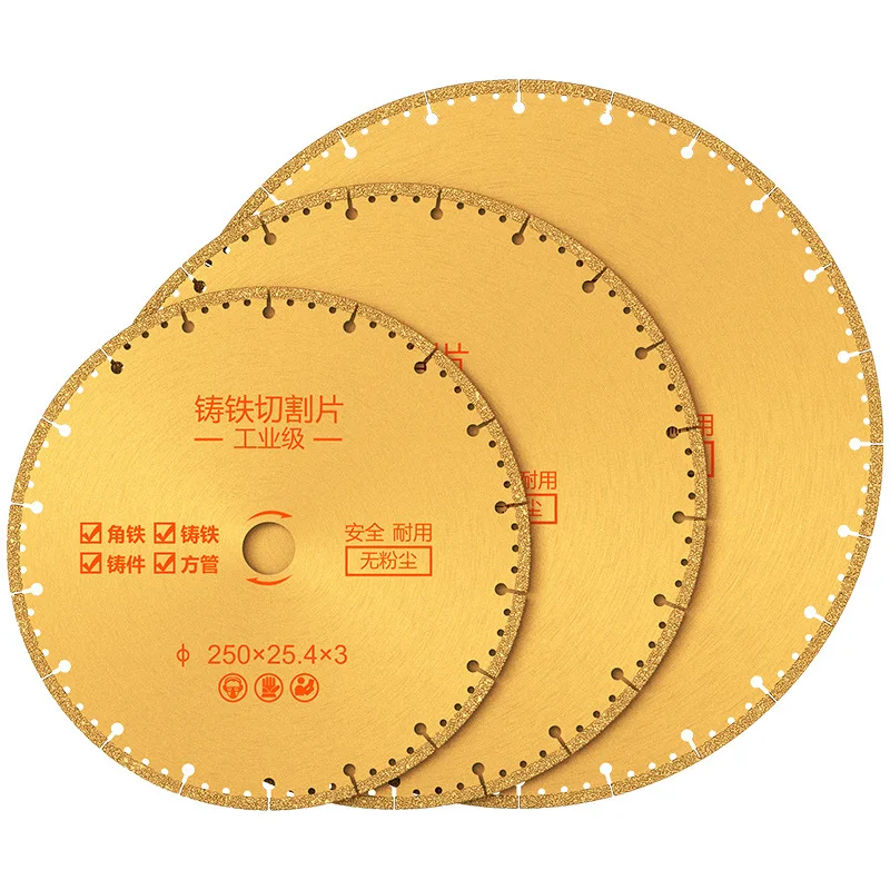 Lame de coupe diamantée brasée, marbre, acier inoxydable, fonte, machine de découpe électrique à sec 400