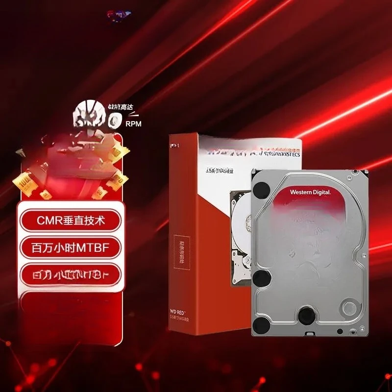 Novo disco rígido NAS genuíno Red Plus Western Digital Red Disk Plus