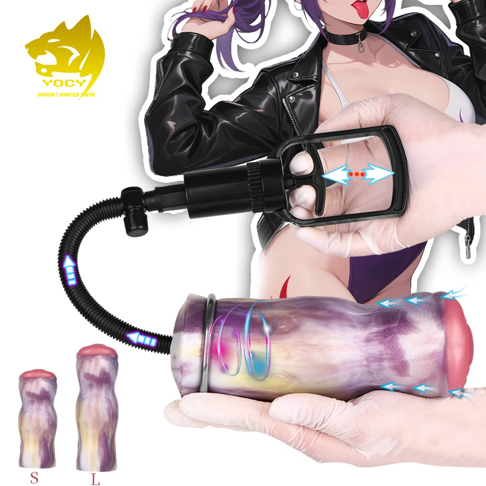 yocy-colore-bouche-stroker-poche-chatte-liquide-silicone-hommes-masturbateur-avec-pompe-sucer-fonction-pipe-sex-toy-pour-homme