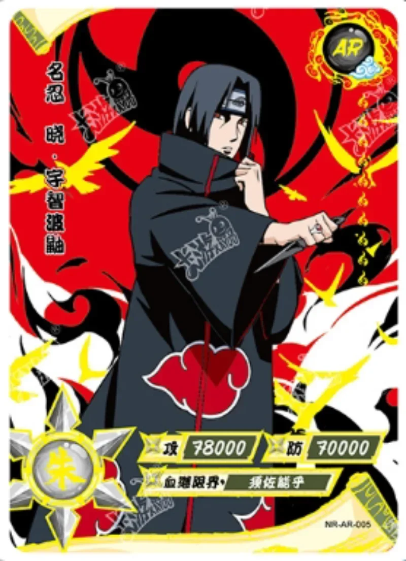 Naruto Card AR 1-37 Uchiha Itachi Uchiha Obito Ootutuki Kaguya Uchiha Madara Anime Figure Game Collection Cards Kids Toys Gifts