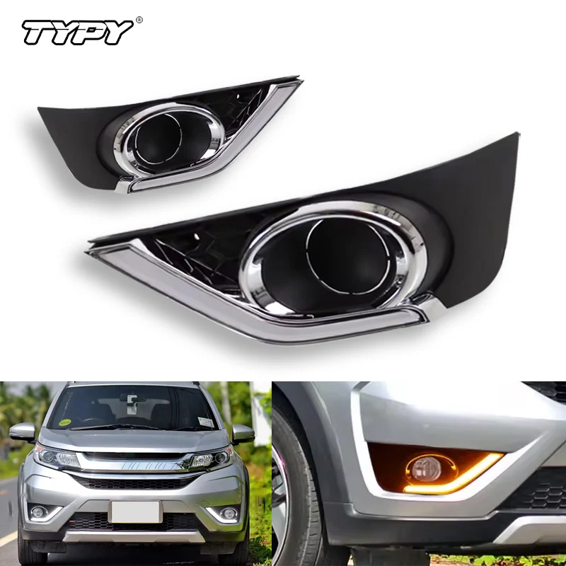 

TYPY Led Daytime Running Lights Fog head Lamp cover Relay Waterproof yellow car styling For Honda BRV BR-V 2015 2016 2017 2018 2