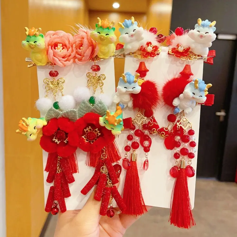 

1Pair Pearl Cartoon Dragon Hair Clip Flower Bowknot Children Animal Duckbill Clip Chinese Style Korean New Year Tassel Hairpins