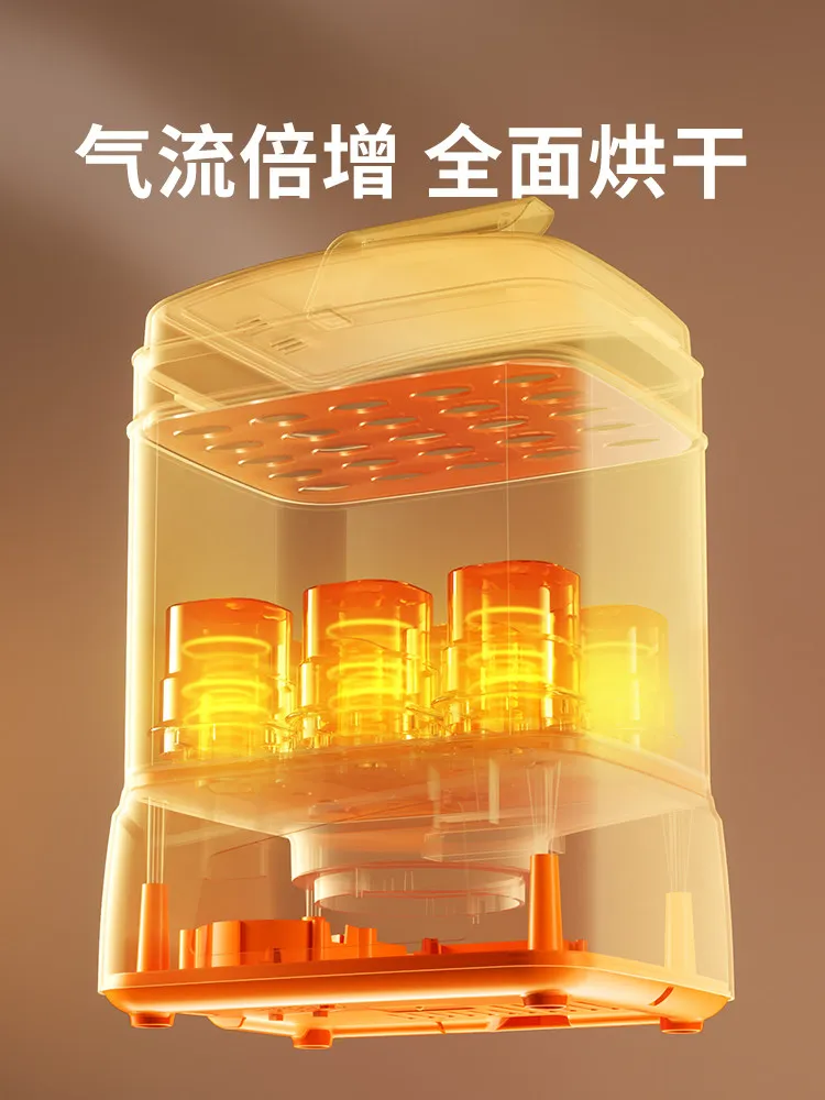 Bottle Sterilizer with Drying Two-in-one Baby Disinfection Cabinet, Special Integrated Steam Sterilizer