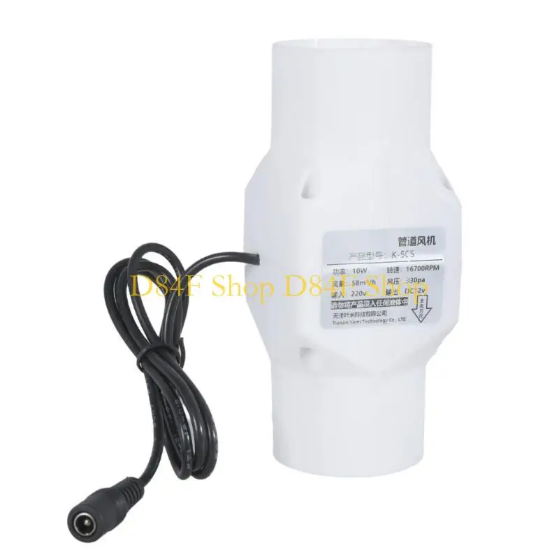 

D84F 20/25/32/40/46 мм Цилиндрические линейные вытяжные вентиляторы Канальный вентилятор для конференций в туалетах