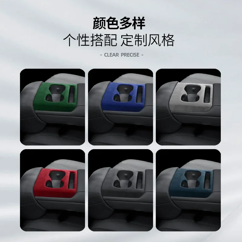 IOSN For Changan Deepal S7 S07 Alcantara Suede Rear Armrest Cup Holder Dedicated Interior Modification Car Interior Accessories