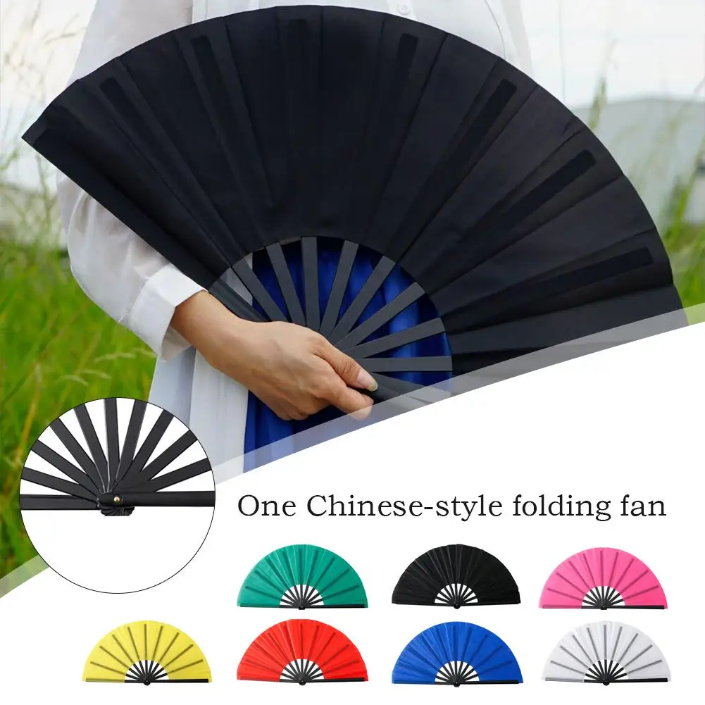 Chinese Style Large Folding Hand Fan Plastic Fabric Fans for Men Women Festival Dance Gift Wedding Fan Stage Performance De Q1O2