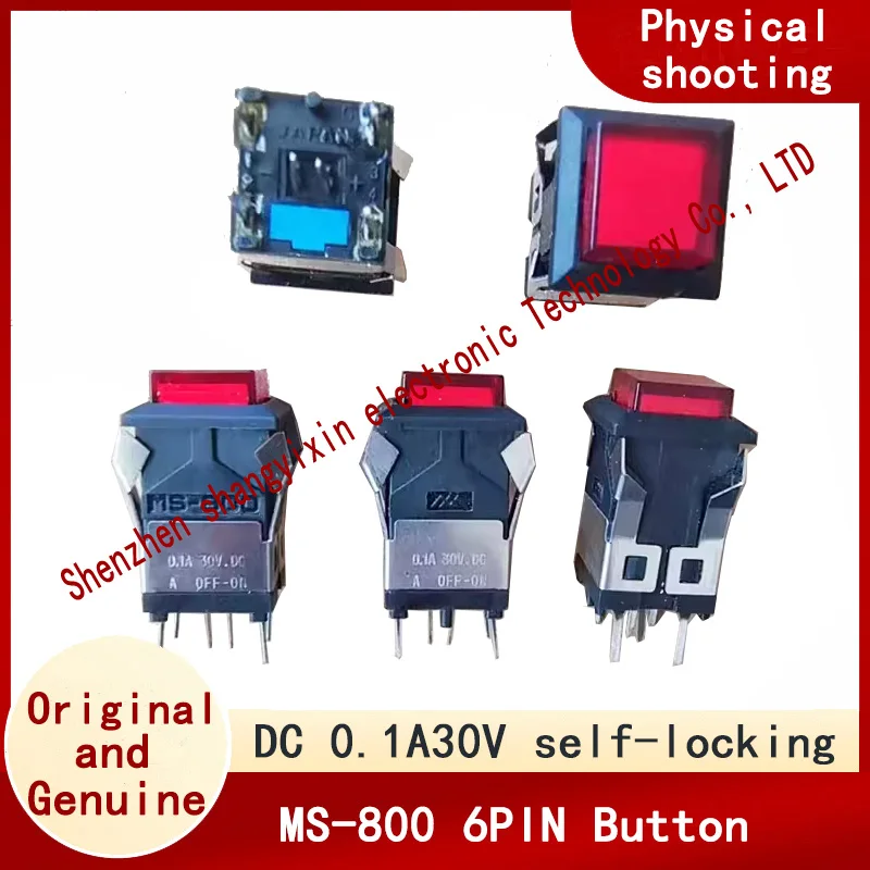 Original MS-800 self-locking button switch 6 pin square power button switch with light DC 0.1A30V