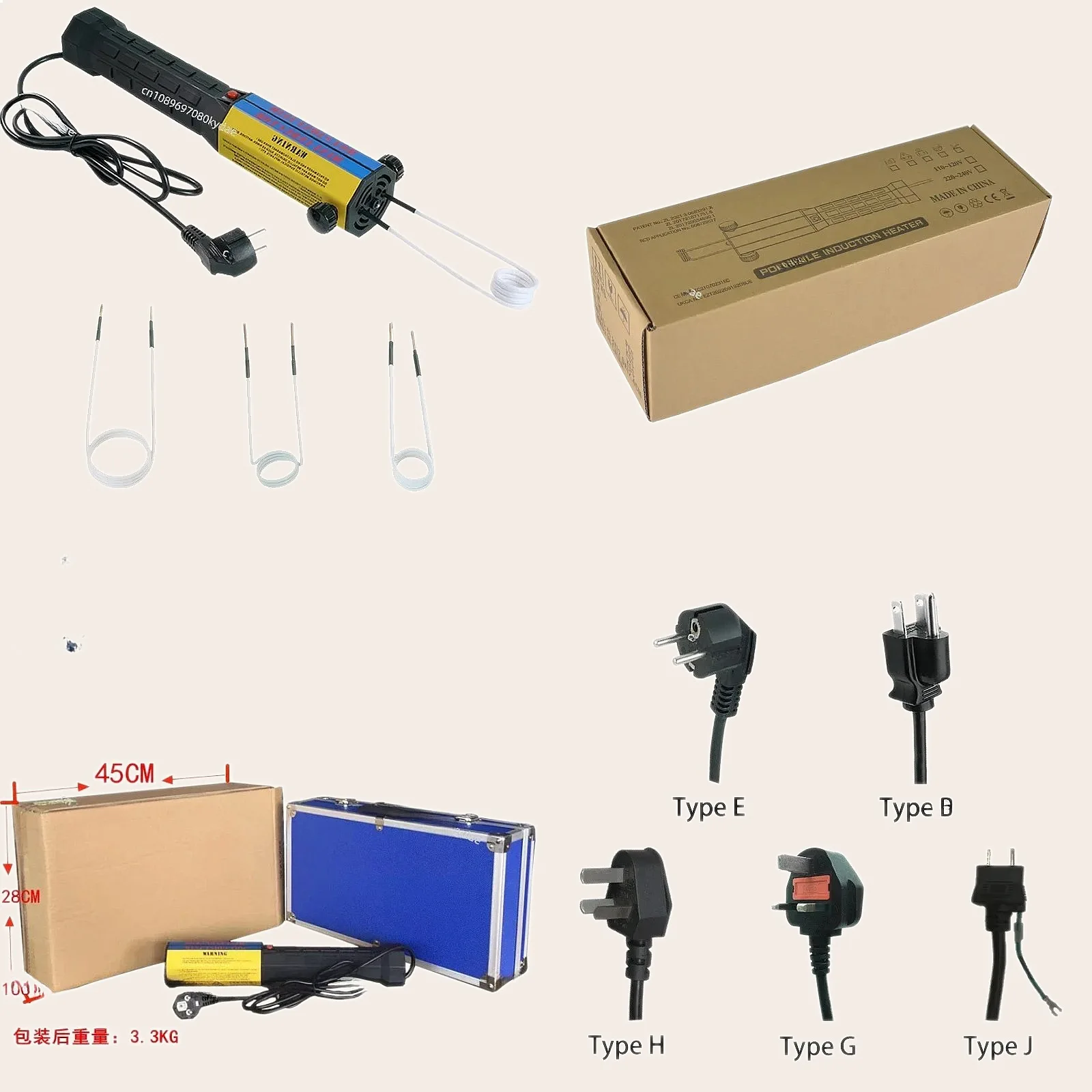 Rust Screw Remover Electromagnetic Handheld High Frequency Induction Heater 1000W Car Repair Tool