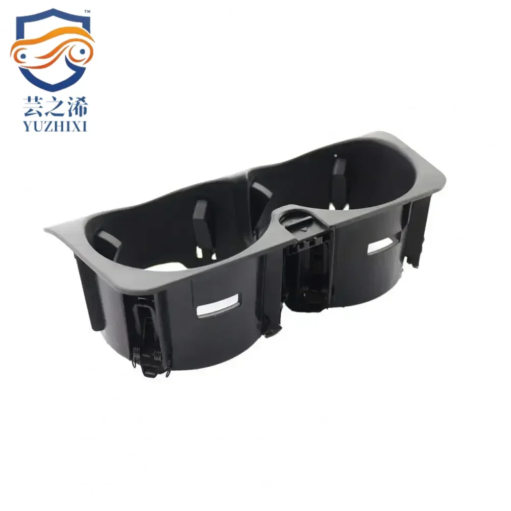 2056800691 Center Console Insert Drinks Cup Holder for Benz C E GLC Class W205 W213 W253 W447 Car Interior Accessories Parts