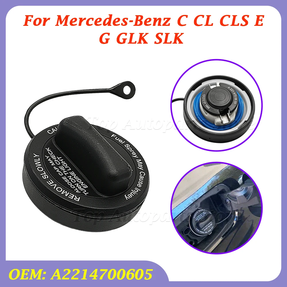 Fuel Tank Cover Cap Cable Rope Line Fuel Tank Gas Filler Cap A2214700605 2214700605 For Mercedes-Benz C CL CLS E G GLK SLK